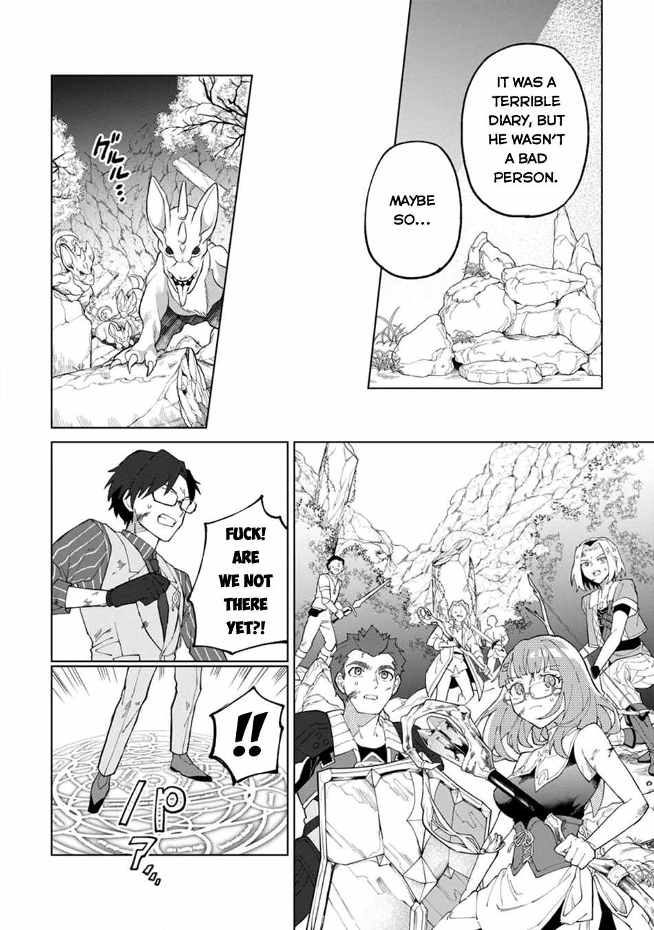 The White Mage Who Was Banished From the Hero's Party Is Picked up by an S Rank Adventurer ~ This White Mage Is Too Out of the Ordinary! Chapter 27 22